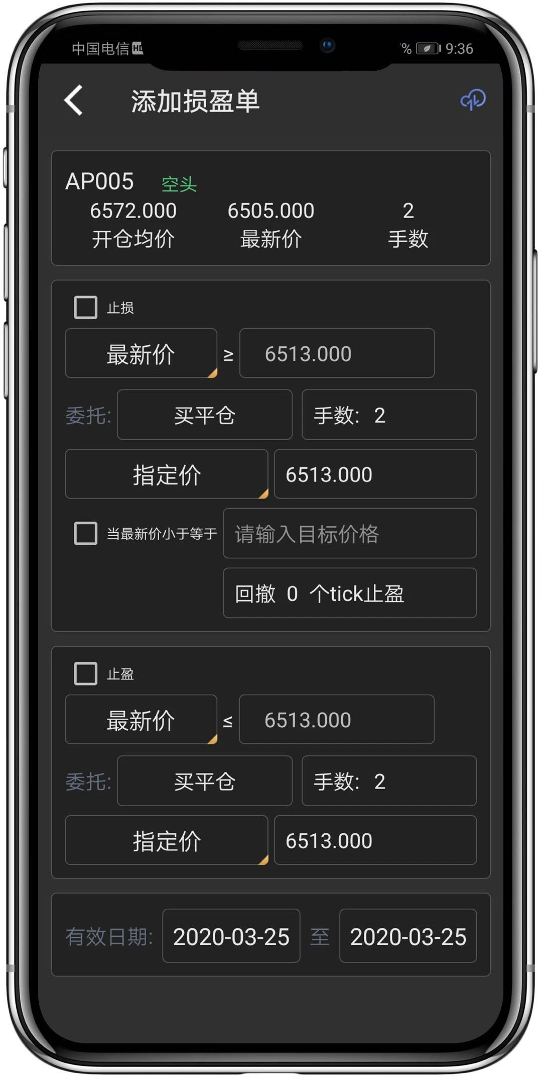 基金评价