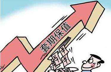 智慧云极