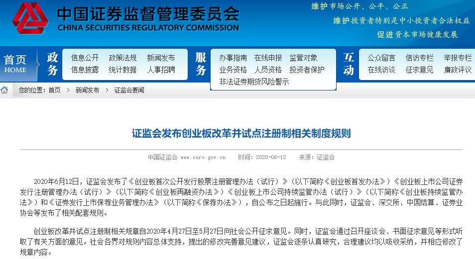 智慧云极