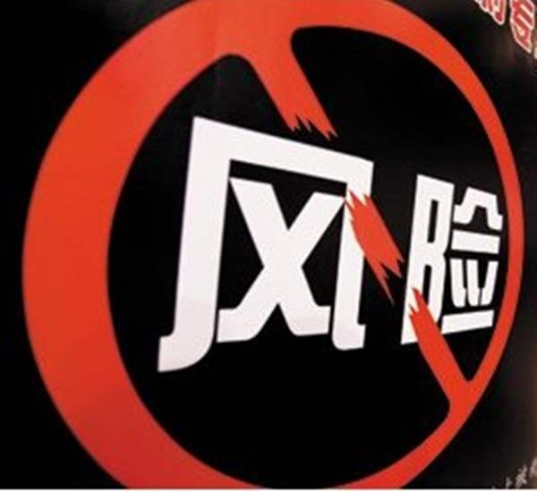 智慧云极