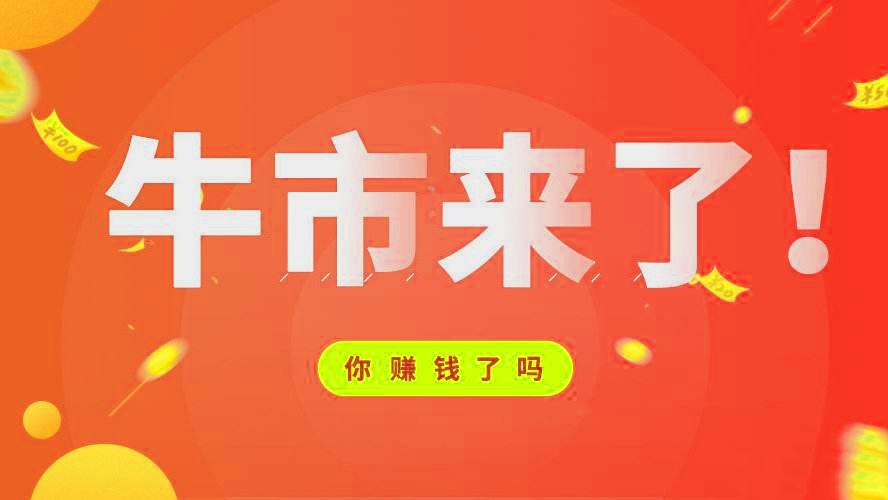 智慧云极