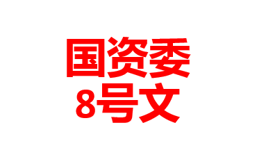 智慧云极