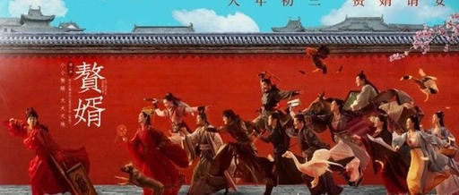智慧云极