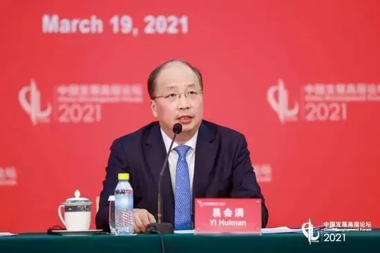 智慧云极