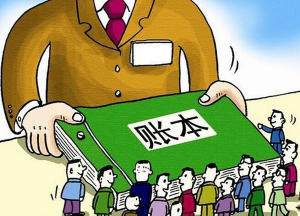 智慧云极
