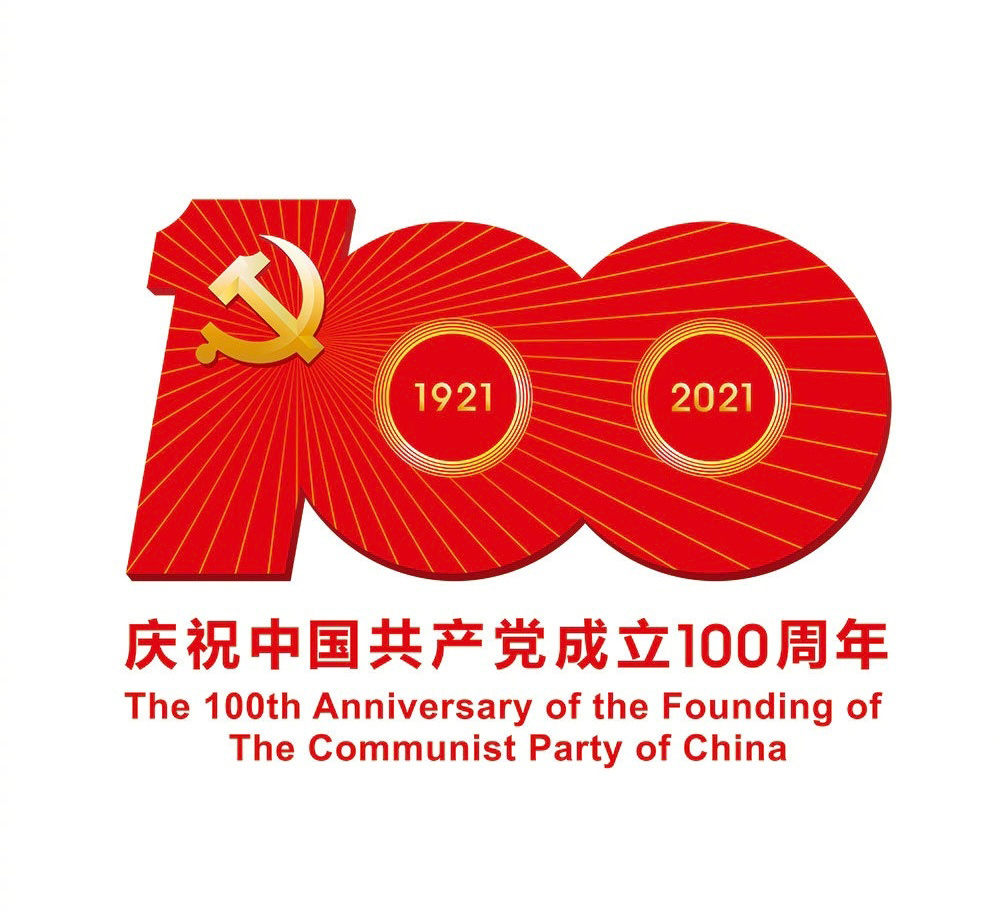 智慧云极