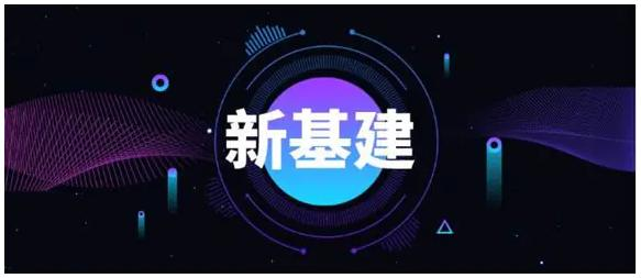 智慧云极