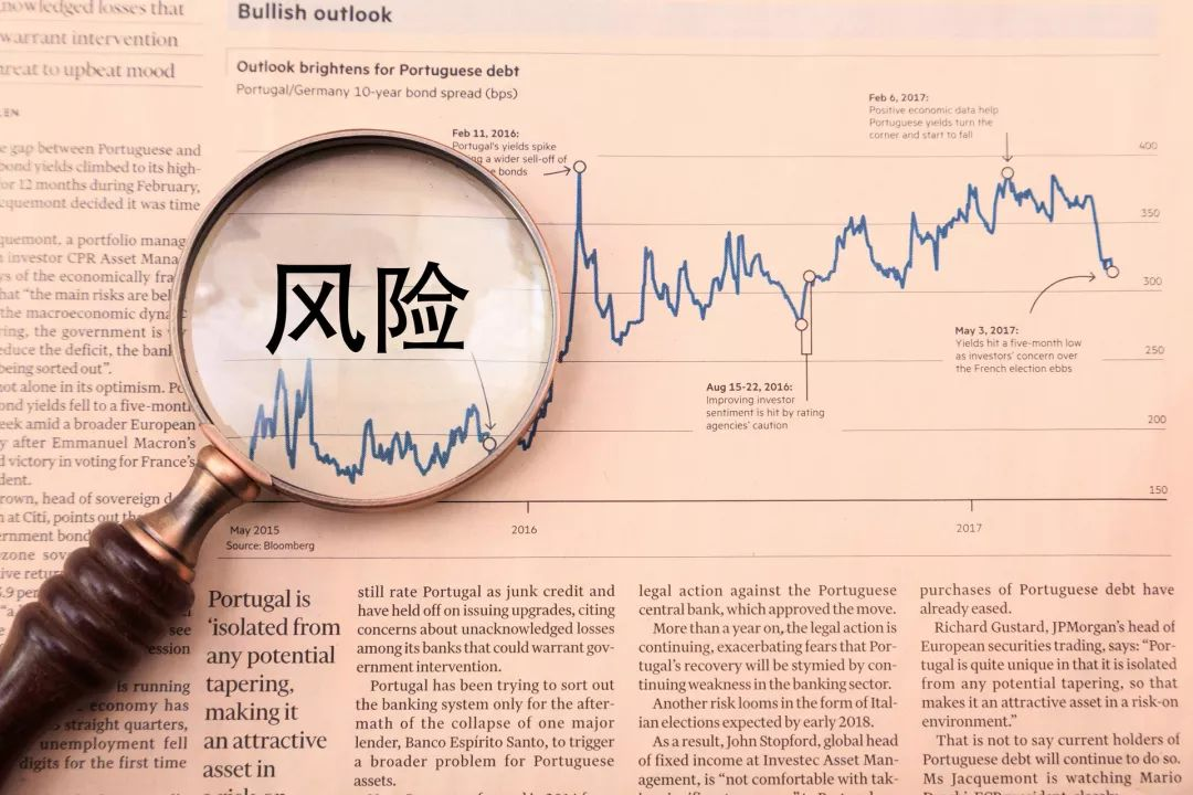 智慧云极