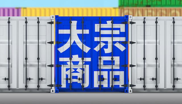 智慧云极