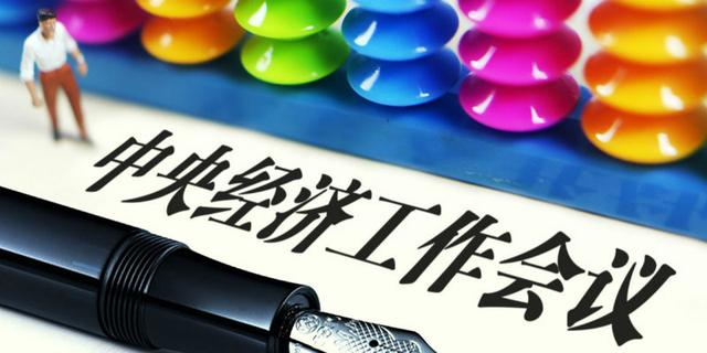 智慧云极