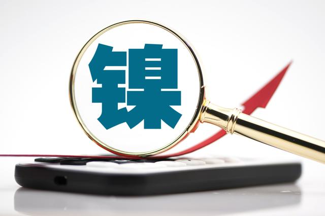 智慧云极