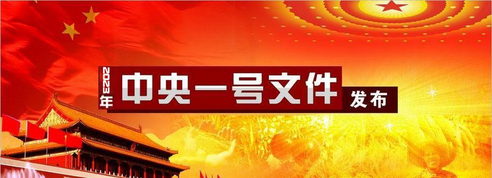 智慧云极
