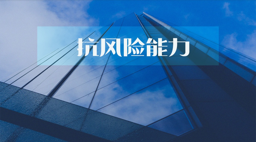 智慧云极