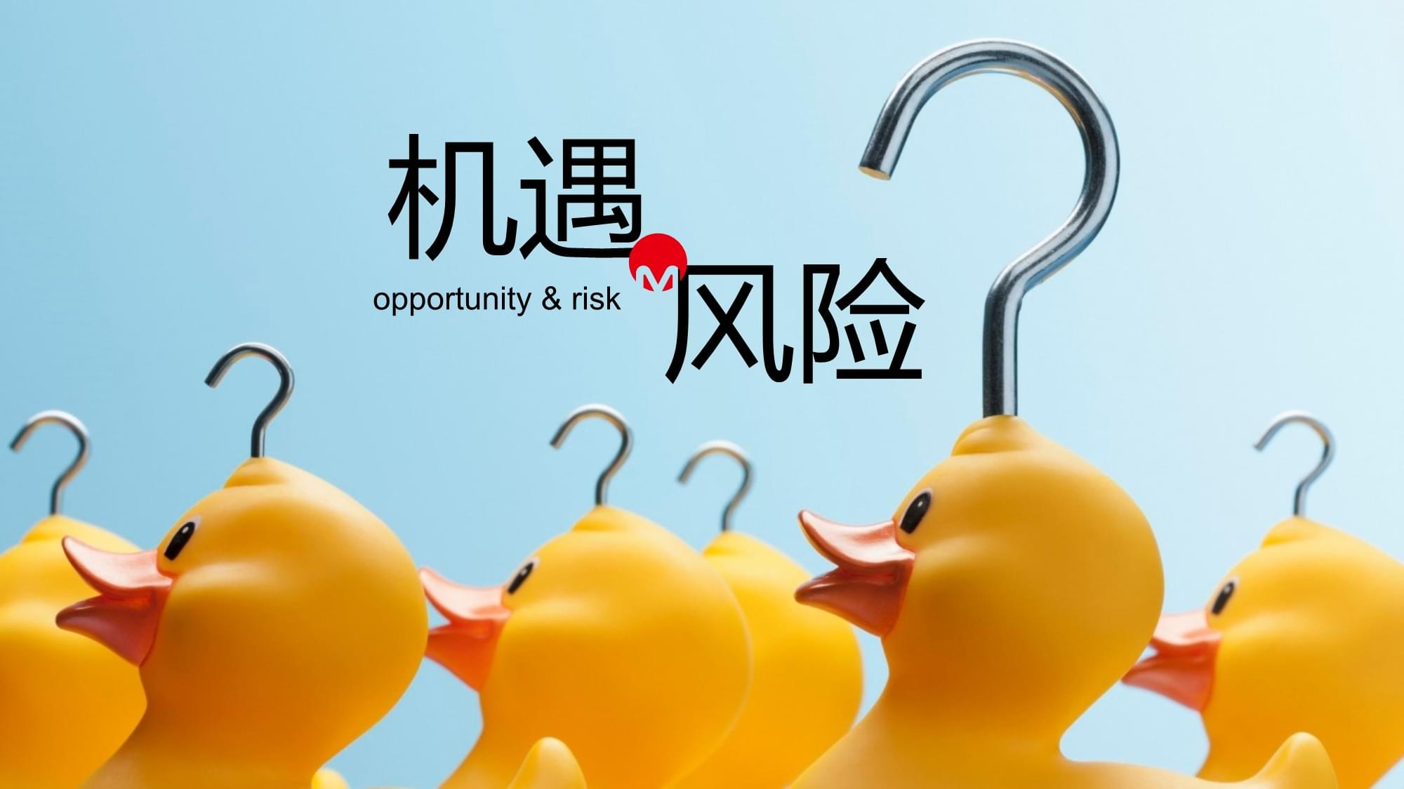 智慧云极