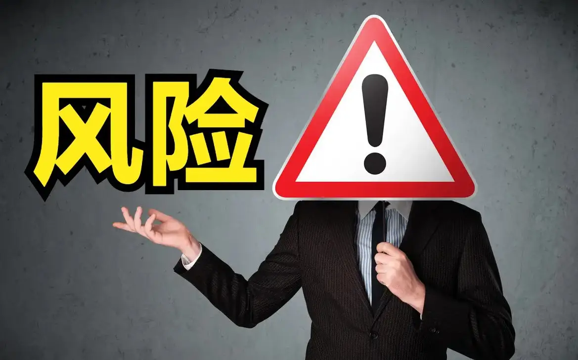 智慧云极
