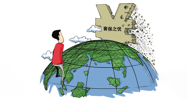 智慧云极